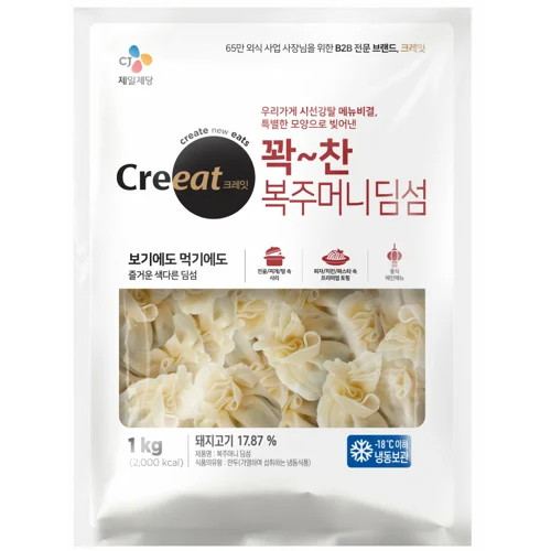 CJ제일제당 크레잇 꽉찬 복주머니 딤섬 1kg