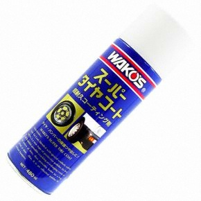 슈퍼 타이어코트 480ml (해외구매)