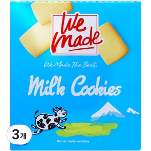 위메이드 밀크쿠키 480g 3개