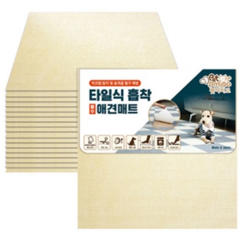 펫아미고 타일식 흡착 발수 애견매트 18p_이미지
