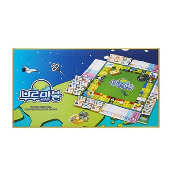 씨앗사 부루마불 패밀리 36000