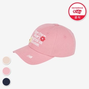 뉴발란스  키즈 아동 레터 볼캡 NK8BFS103U