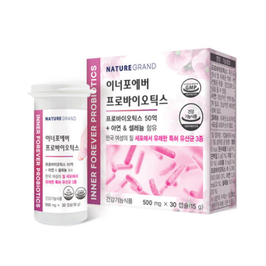 이너포에버 프로바이오틱스 30캡슐 (2개)_이미지