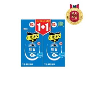  LG생활건강 에프킬라 모기약 매트 리필 30매+30매 기획팩 [1개]
