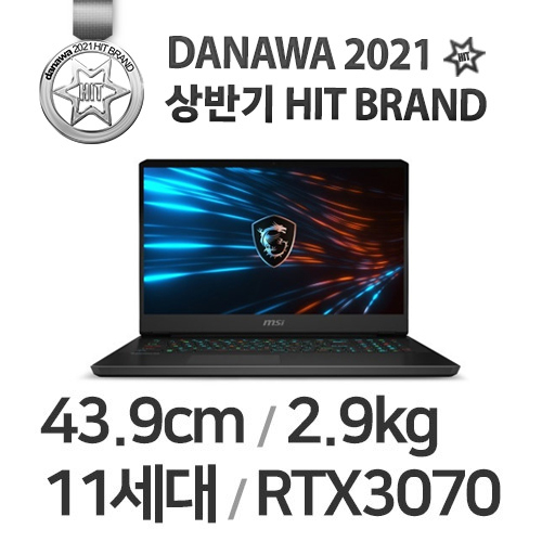 MSI GP시리즈 GP76 Leopard 11UG (SSD 1TB)_이미지