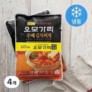 오모가리 수제 김치찌개 냉동 500g 4개이미지입니다. 누르면 해당 게시물로 새창이동합니다.