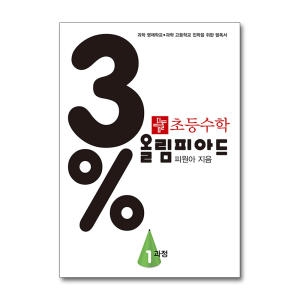 ����� �ʵ���� 3% �ø��ǾƵ� 1���� ������