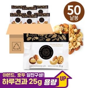선명농수산 썬넛트 하루견과 프리미엄 넛츠 25g (50개)_이미지
