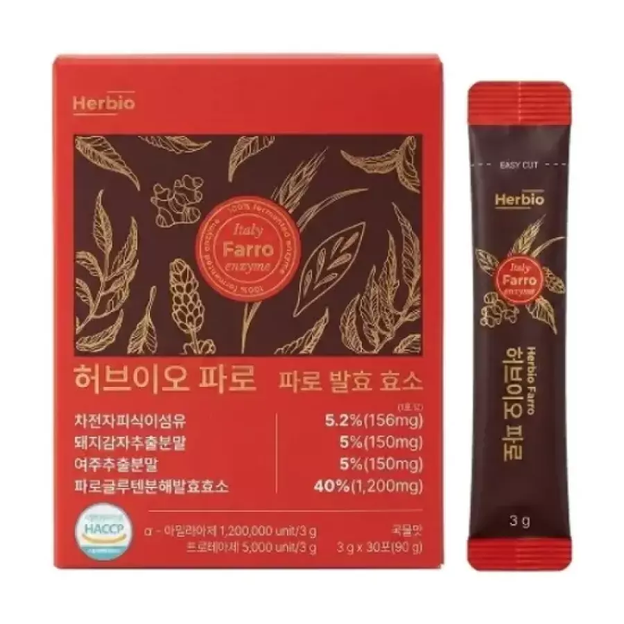 신비바이오 허브이오 파로 효소 3g 30포 (5개)_이미지