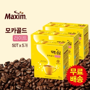 동서식품 맥심 모카골드 라이트 커피믹스 50개입 (5개)_이미지