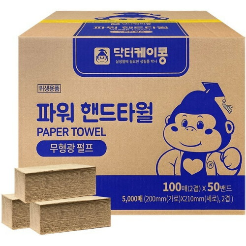 경신유통 닥터케이콩 해동지 (1,200매)