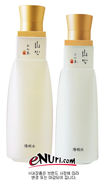 산심 양명 2종세트(구)_이미지