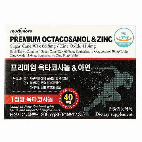 머치모어 프리미엄 옥타코사놀 & 아연 60정 (2개)