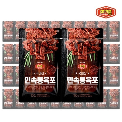 머거본 민속통육포 200g (20개)