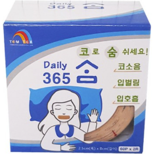 �������ڸ��� ���ϸ� 365 �� 120����