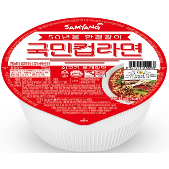 ����ǰ �����Ŷ�� 85g