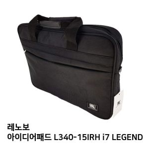 레노버 S. L340-15IRH i7 LEGEND노트북가방_이미지