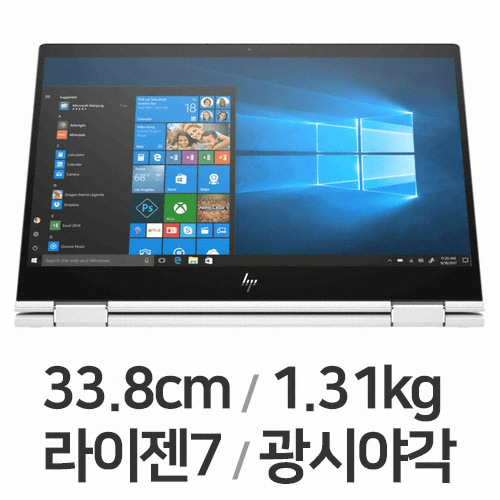 HP 엔비 x360 13-ar0153AU (SSD 512GB)