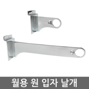 �¿����� �����̽��� �� ���� ���� 5~30cm ������ ������ ��ũ  �����ִ����������� �����â