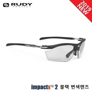 라이돈 임팩트X2 변색렌즈SP537306-0000