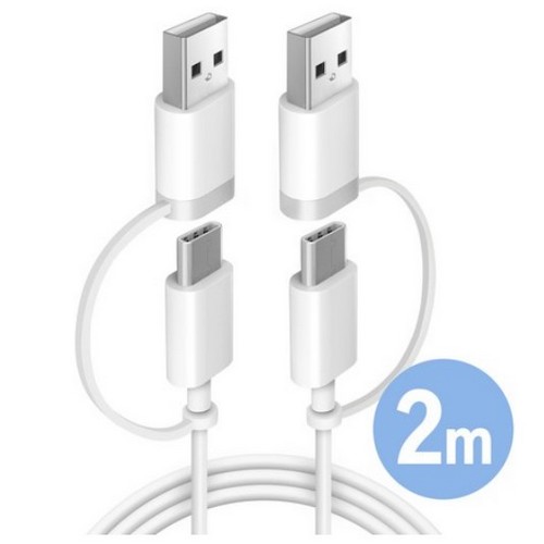 PD Type 멀티 to 멀티 4in1 60W 케이블 UC2189GC2