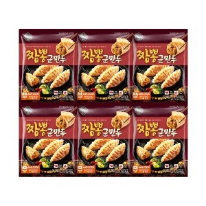 신세계푸드 올반키친 올반키친 짬뽕군만두 6봉 세트 315g*6봉_이미지
