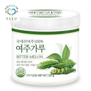 푸른들판 국내산/여주가루 /여주분말_이미지