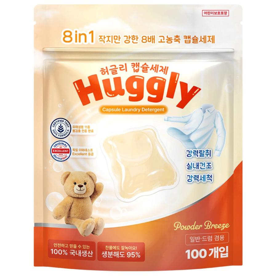 허글리 캡슐 세탁세제 파우더브리즈 100개입 (2개)_이미지