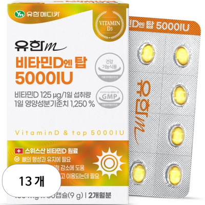 ���Ѹ޵�ī ��Ÿ��D �� ž 5000IU 60ĸ��