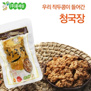 콩세상 콩세상 우리 작두콩이 들어간 청국장 130g 10개이미지입니다. 누르면 해당 게시물로 새창이동합니다.