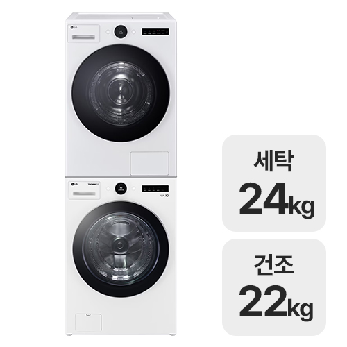 LG전자 트롬 FX24WS + RD22WS
