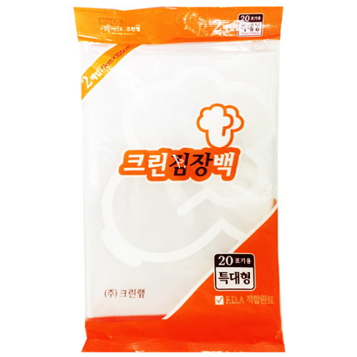 크린랲 김장백 (특대) 2매 (100개(200매))_이미지