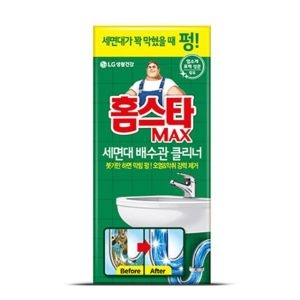 스타 세면대 배수관 클리너 230ml W96AE6D