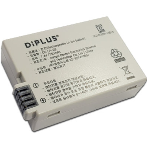 성경시스콤 Diplus 캐논 LP-E8 호환 배터리_이미지
