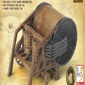 사이언스119 다빈치 자동드럼/JS-10789/영재교육_이미지