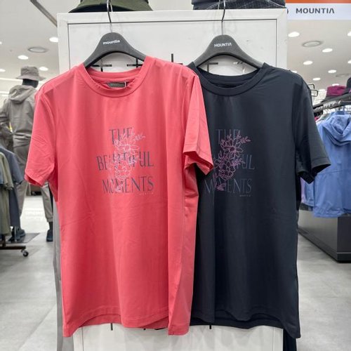 등산 반팔 티 1MQTSM4523
