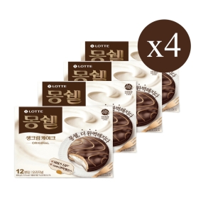 롯데제과 몽쉘 오리지널 생크림케이크 408g (4개)_이미지