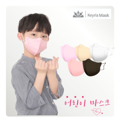 아바 새부리형 KF94 마스크 컬러5종 소형