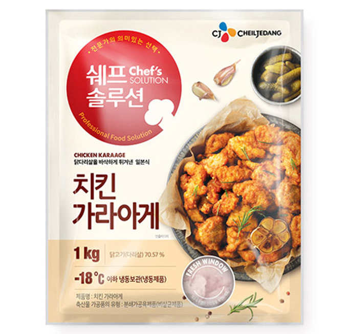 CJ제일제당 쉐프솔루션 치킨 가라아게 1kg (1개)_이미지