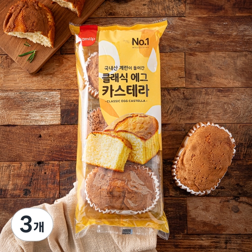 삼립 클래식 에그 카스테라 3입 270g 3개