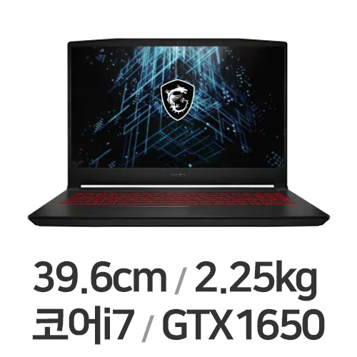 MSI GF시리즈 Sword GF66 A11SC-i7 블랙 32GB램