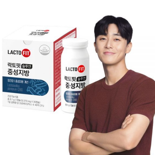 종근당건강 락토핏 솔루션 중성지방 30캡슐 (4개)_이미지