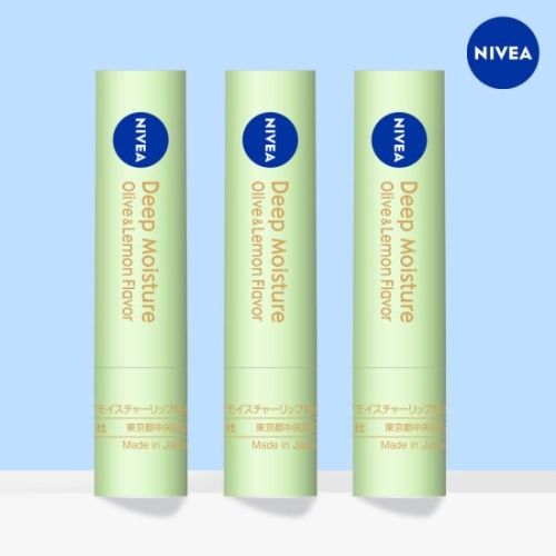 립케어 딥 모이스처 올리브 앤 레몬 2.2g