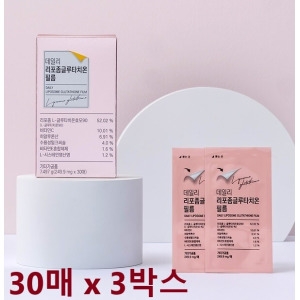 서울제약 데일리 리포좀 글루타치온 필름 30매 (3개)_이미지