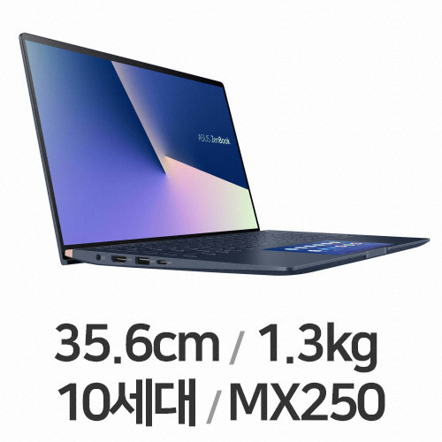 ASUS 젠북 UX434FLC-A6210T (리퍼비시)