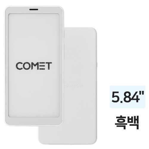 이노스페이스원 코멧 (128GB)_이미지