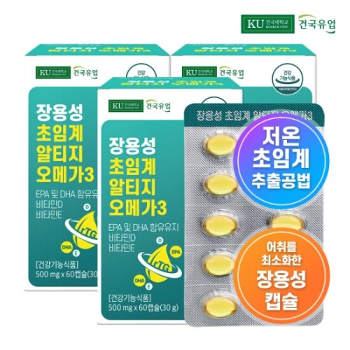 건국유업 장용성 초임계 알티지 오메가3 60캡슐 (3개)_이미지