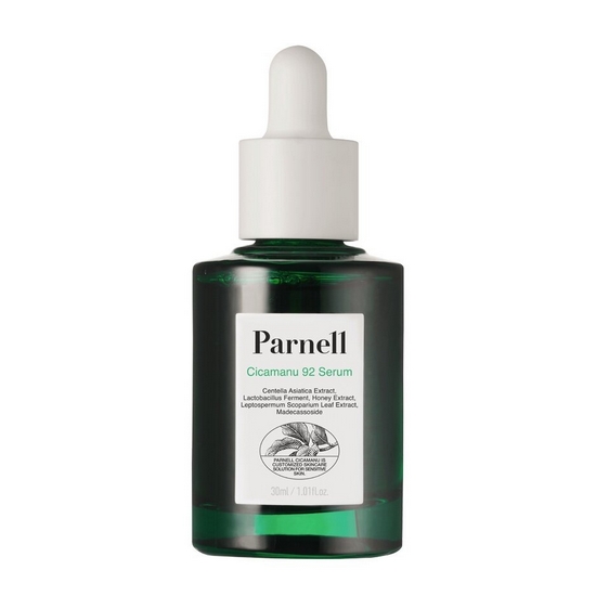 파넬 시카마누 92 세럼 30ml (2개)