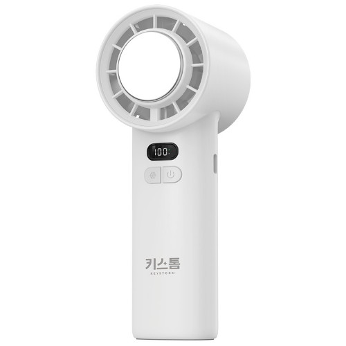 STCOM 키스톰 KS-ICE200_이미지