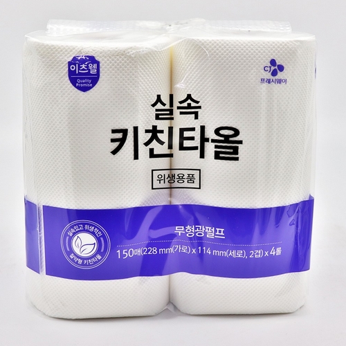 키친타올 150매x2롤, 4롤